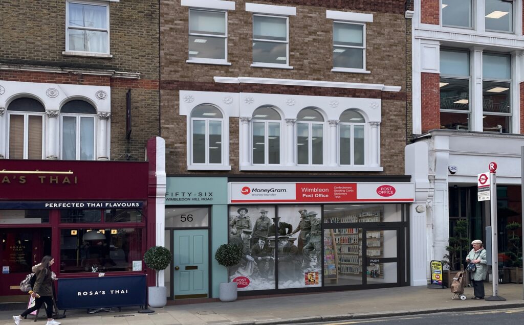The premises is arranged over the first, second and third floors providing self-contained good quality accommodation, with access direct off Wimbledon Hill Road. There is also basement storage and lift access to all upper floors. The property is also fully hard wired. Ground 1,185 sq ft; Basement 1,400 sq ft, Total - 2,585 sq ft.