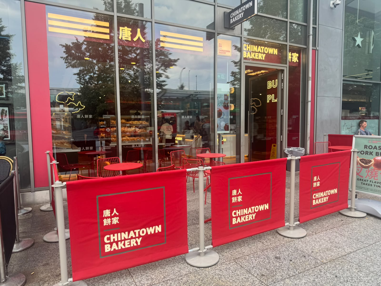 Westfield London Welcomes Chinatown Bakery & Tsujiri