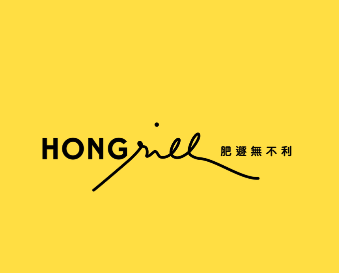 Hong Kong restaurant brand continues expansion with new City concept
